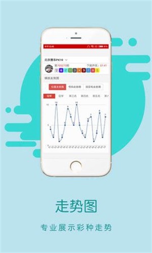 二四六王中王香港资料精准提供,实施落实_nShop11.969