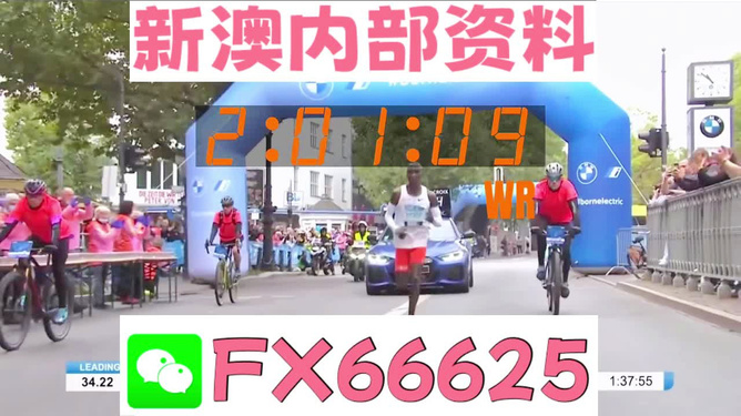 2024新澳精准资料免费提供,细化落实_Max60.902