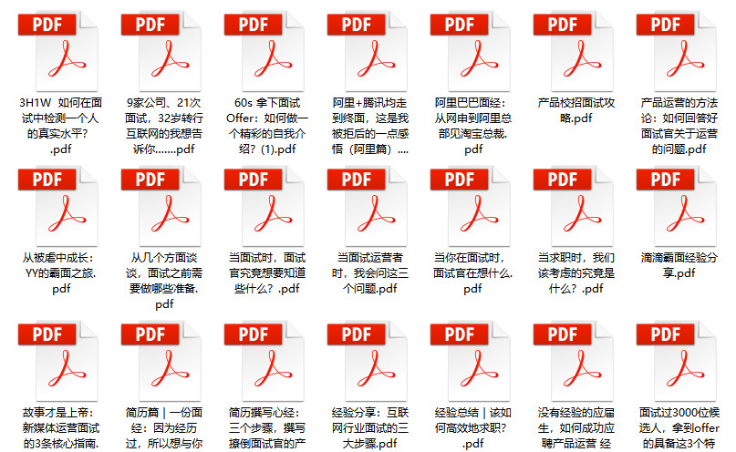 新奥门资料全年免费精准,逐步落实和执行_安卓53.311