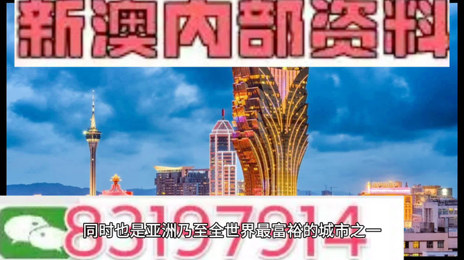 正版新澳门资料大全发布,方案实施和反馈_复古版13.440