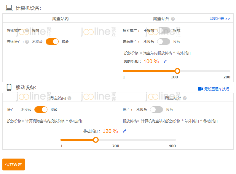 一码一肖100%精准,最佳精选_2D69.67