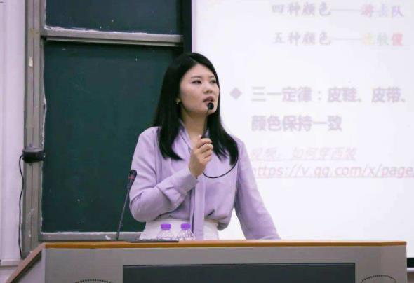 学生上课睡觉罚教师，重新审视课堂纪律与教育责任