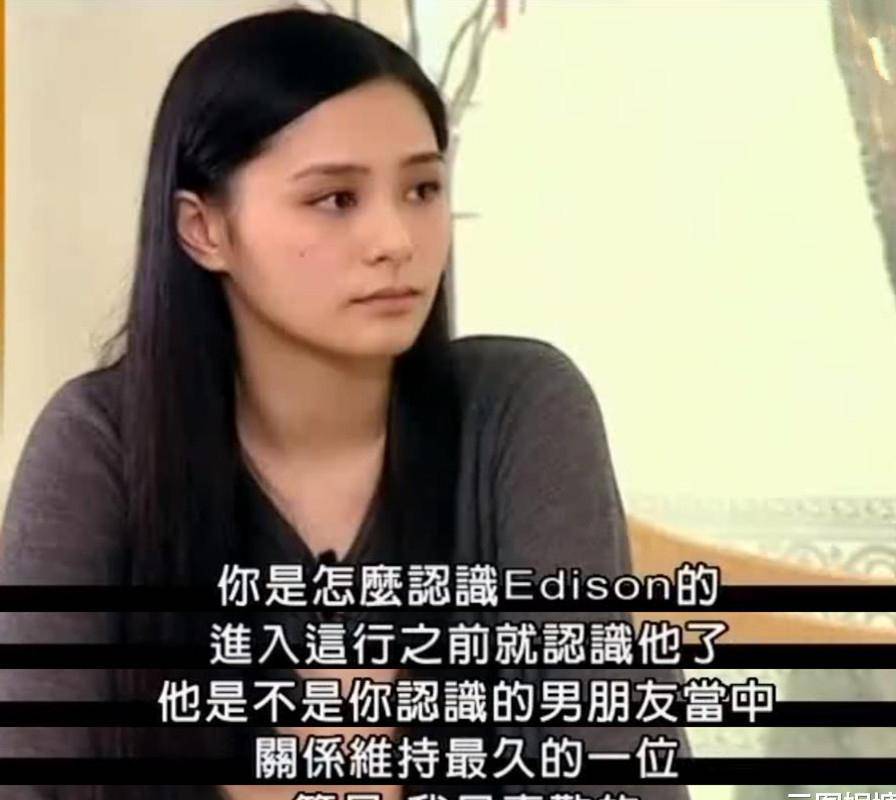 阿娇现任丈夫，揭秘他的魅力与故事