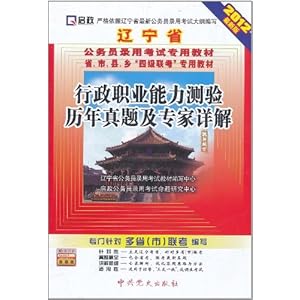 7777788888新版跑狗图解析——拒绝内耗，追求内心的宁静与安详