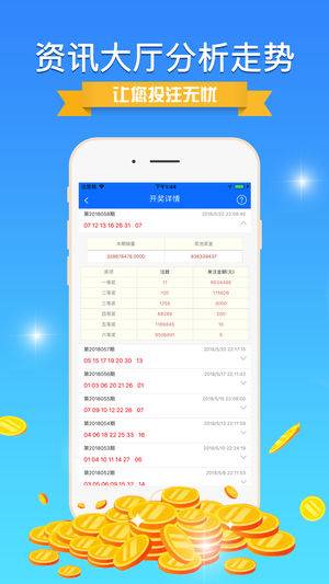 132688ccm澳彩开奖结果查询最新——探索那些被遗忘的美丽角落