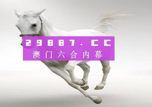 在忐忑悳年代丶怅惘浮云 第2页