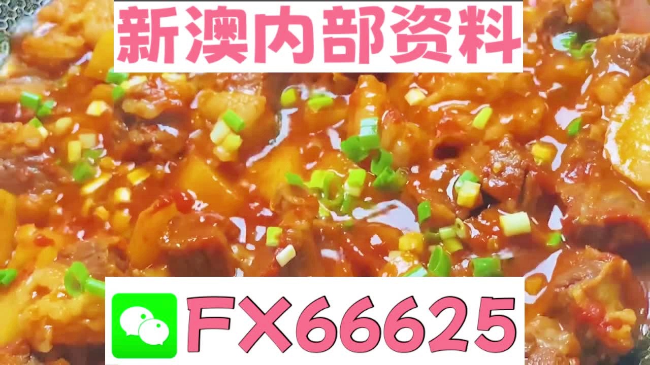 2924新奥正版免费资料大全