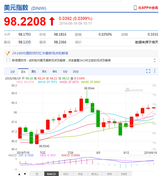 2024澳门特马今晚开奖53期——精准解答落实