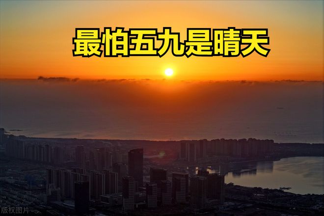 岁月如歌，2024年最后一天祝福语满载希望