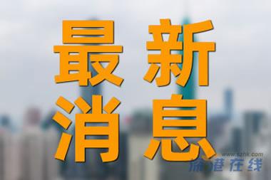 抗癌博主生命的绝唱，2024年最后一夜的离别