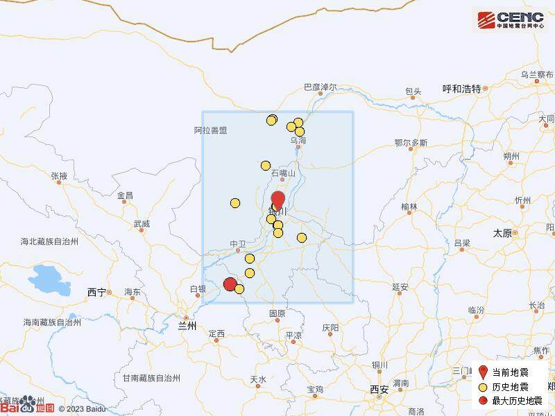 一、引言，揭开银川地震台的神秘面纱