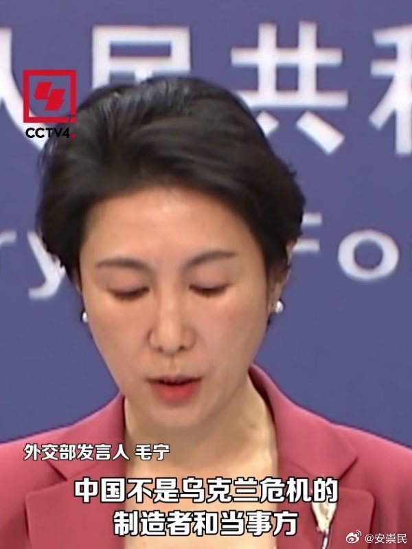 美考虑限制中国无人机，外交部回应——中美科技竞争下的无人机领域挑战与应对