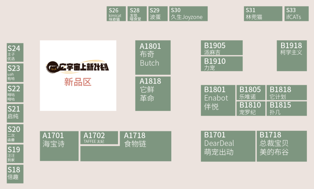 关了9个月未判原因深度解析