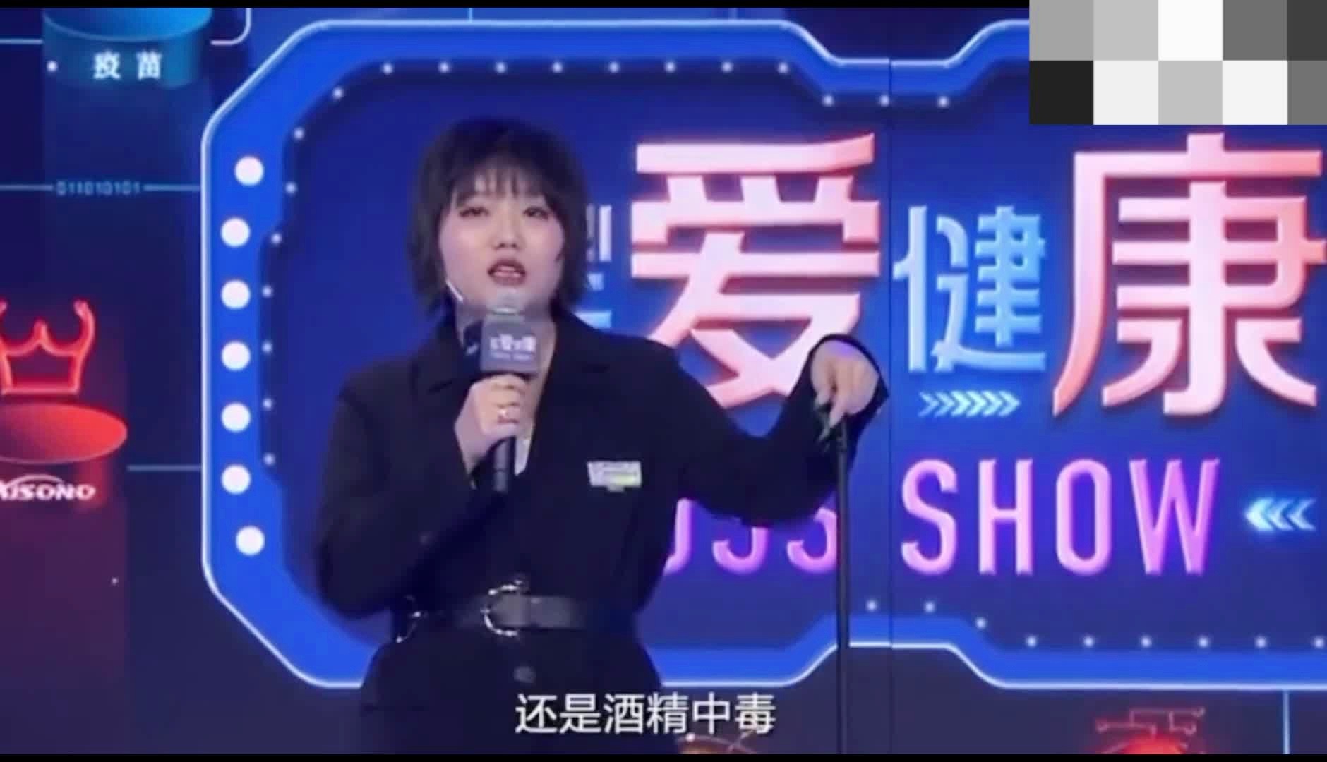 李雪琴名场面，闪耀的瞬间与时代的记忆