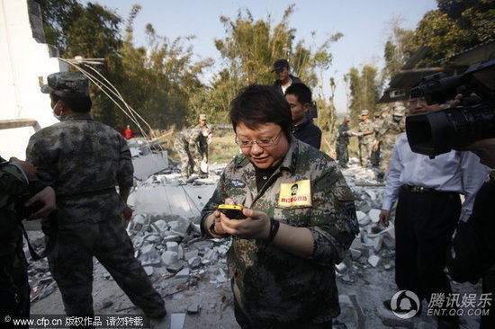 韩红基金会驰援西藏地震灾区，爱心照亮希望之路