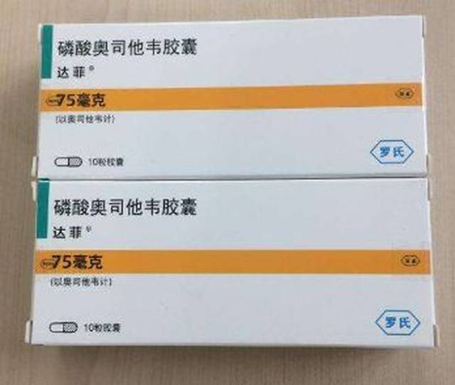 只服一次的抗流感药爆火，革新性治疗方式的崛起