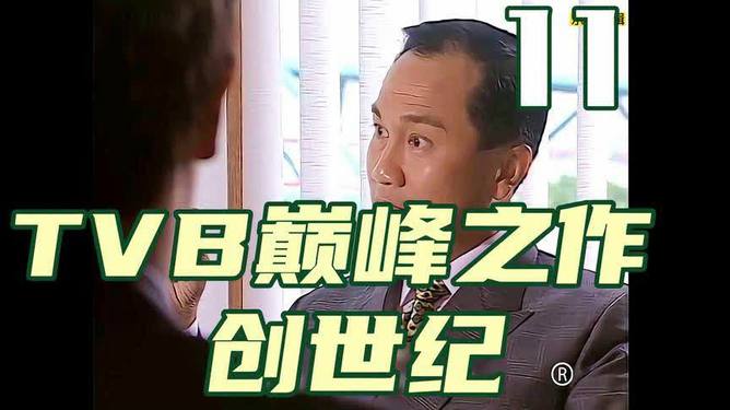 男子被拐至缅甸，给妻子发暗号求助