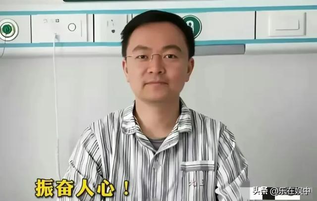 世间事无常。 第7页