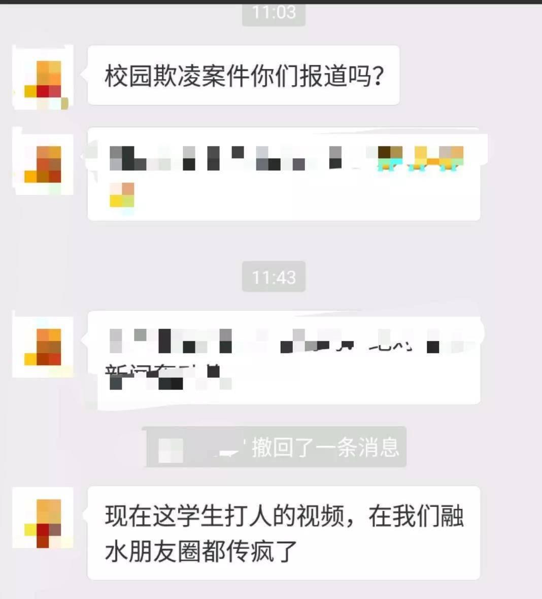 女生教室内遭围殴，老师低头改作业，事件背后的反思与启示