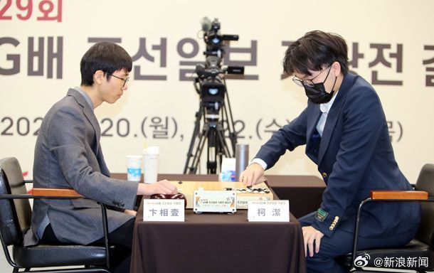 韩国为何规定将“死子”放入棋盒盖