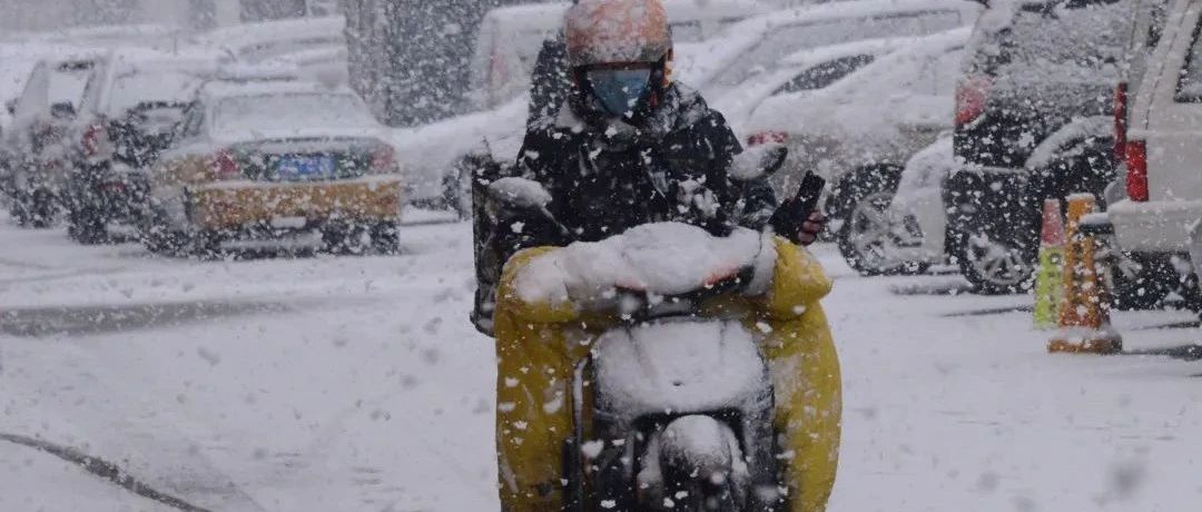 今冬最强雨雪来袭，春运之路何去何从？