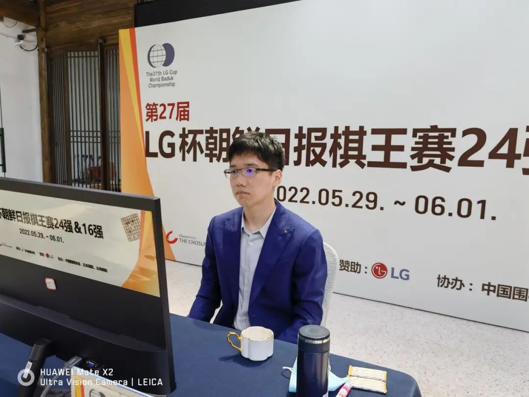 中国围棋协会：不接受LG杯第3局结果