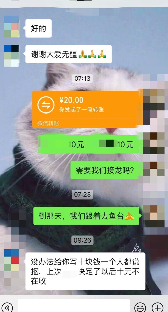 小孩捐十元背后的故事，从抠门到真正的慷慨之心