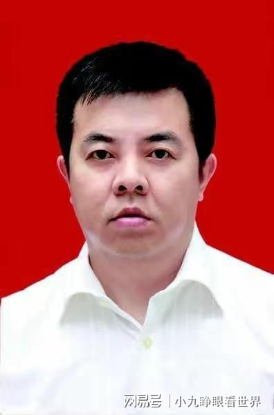 江西永新两任县委书记同日被处理，权力监督与反腐斗争的警钟长鸣