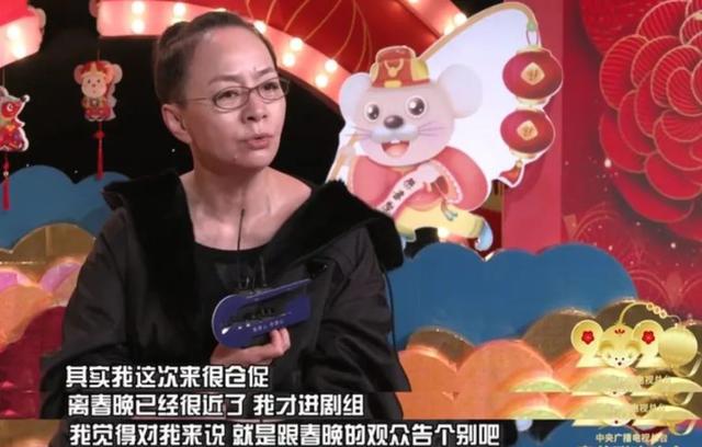 王冰冰复刻宋丹丹春晚名场面，一次跨时代的喜剧碰撞