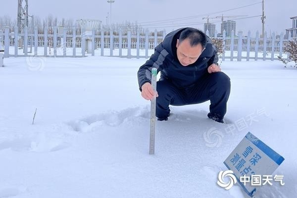 河南积雪深度超20cm，极端天气的挑战与应对