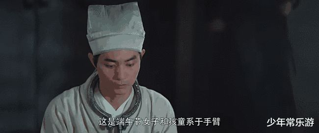 揭秘天赋异禀，为什么有人天生觉少？