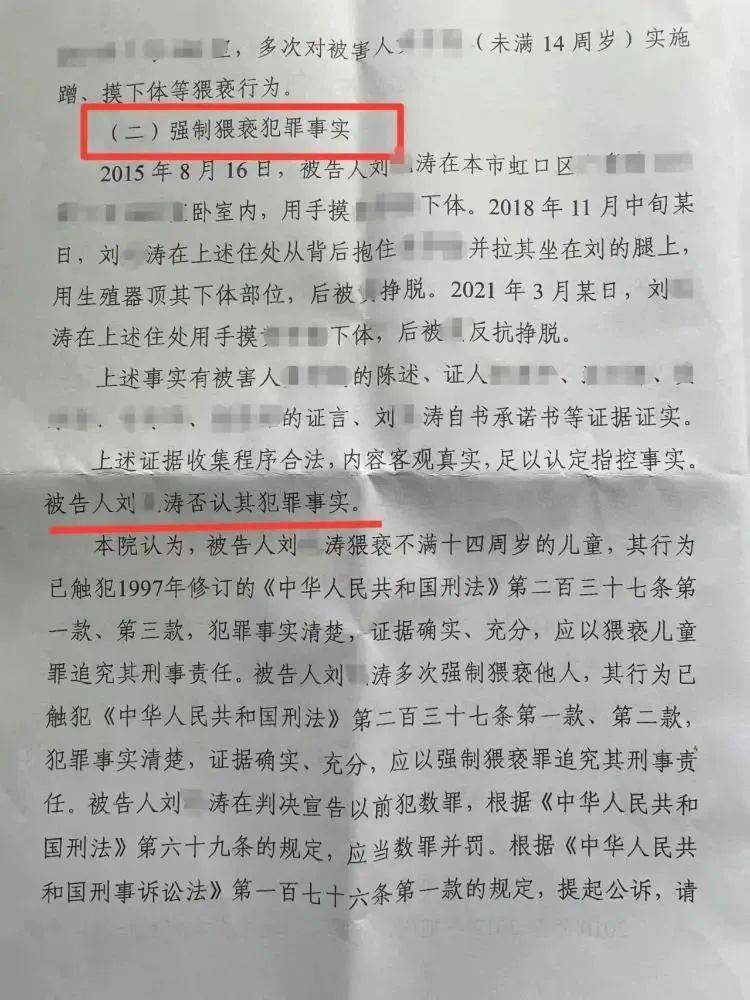 年三十第一批受害者，面对节日狂欢，我们如何应对？