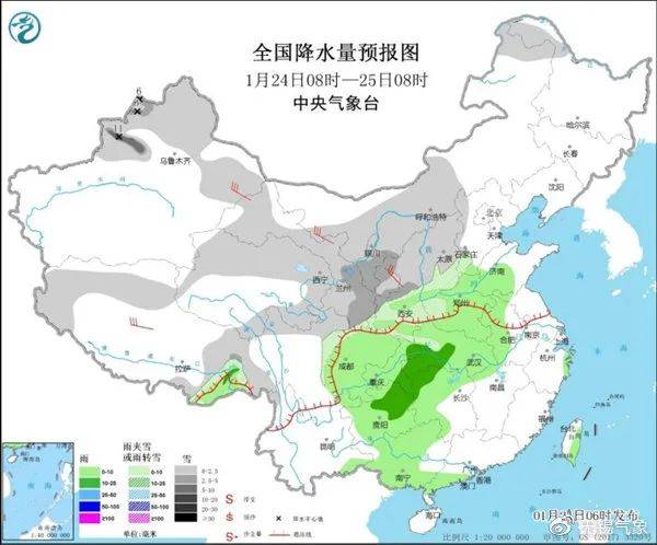 冷空气将来袭，局地降温超1℃，如何应对即将到来的寒冷天气挑战？