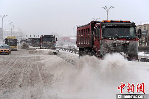 蛇年首场大范围雨雪登场