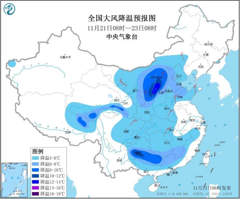 冷空气南下直抵华南，多地气温骤降