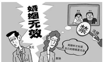 男子被亲戚催婚，生了娃帮你养