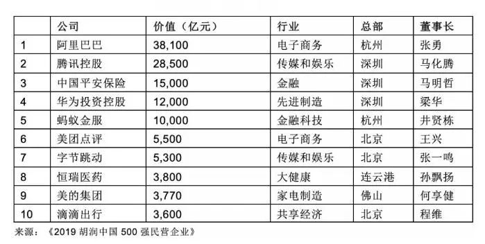 男子遭遇惊天转账失误，十几万元错账事件揭秘