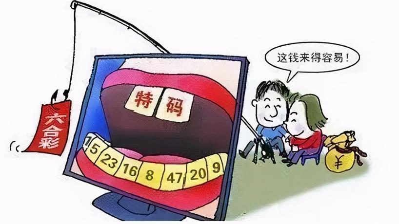 2025澳门六今晚开奖结果出来直播——细化落实