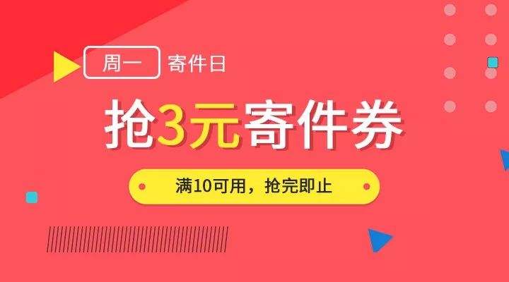 新澳门天天彩正版免费进入方法——解答解释落实