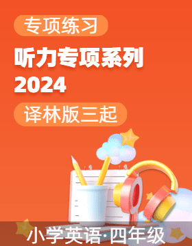 2025年澳门管家婆三肖100%——最佳精选解释落实