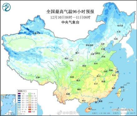 新冷空气强势来袭，局部降温超10℃！你准备好了吗？