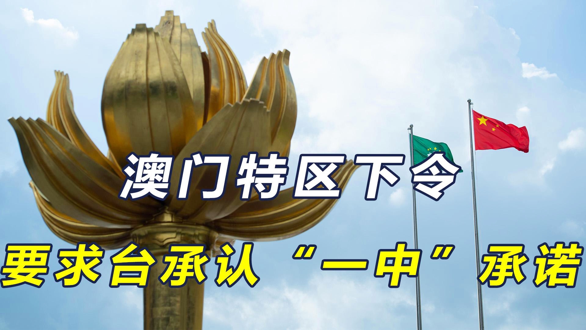 澳门一码一肖一恃一中353期——反馈机制和流程