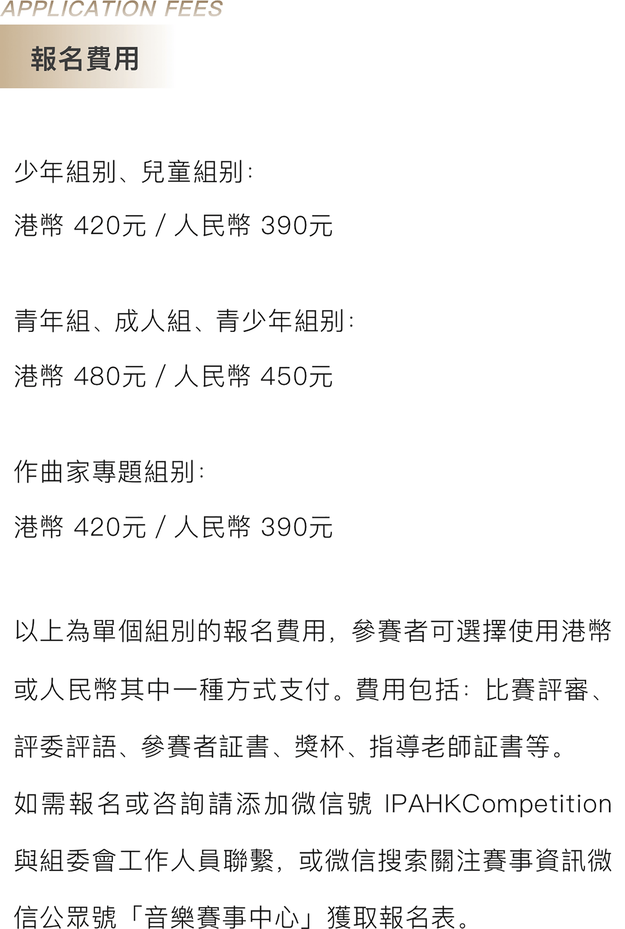 2025香港历史开奖结果——落实到位解释