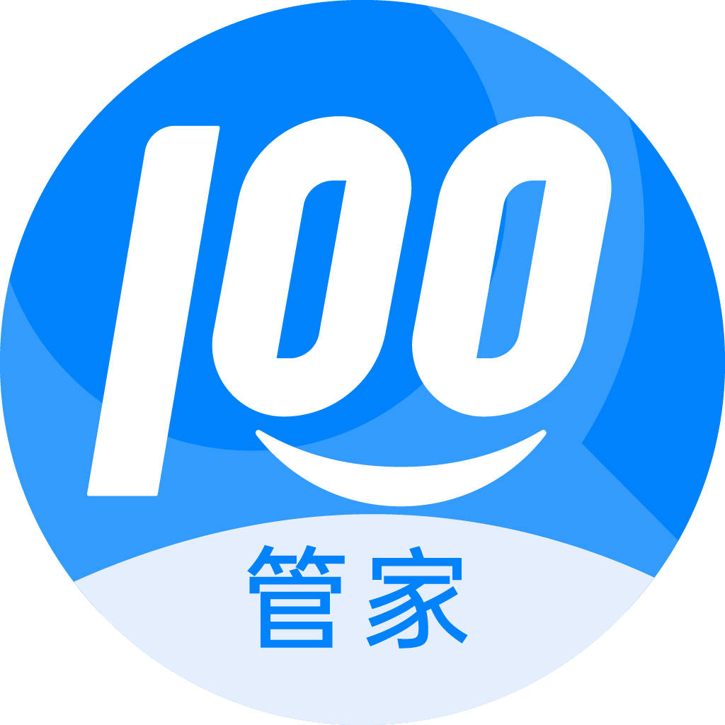 管家最准一码一肖100%——精准落实