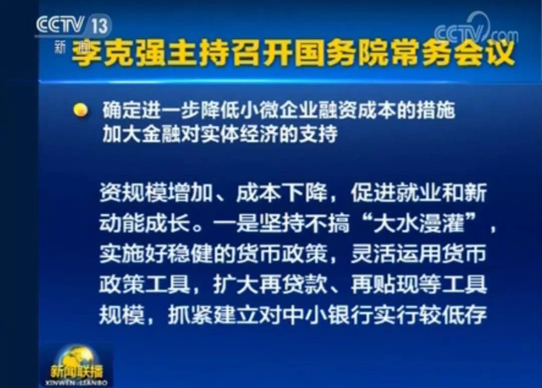 新澳门期期准免费，落实到位解释！标配版15.332究竟隐藏了什么惊人秘密？