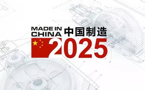 2025年2月16日 第16页