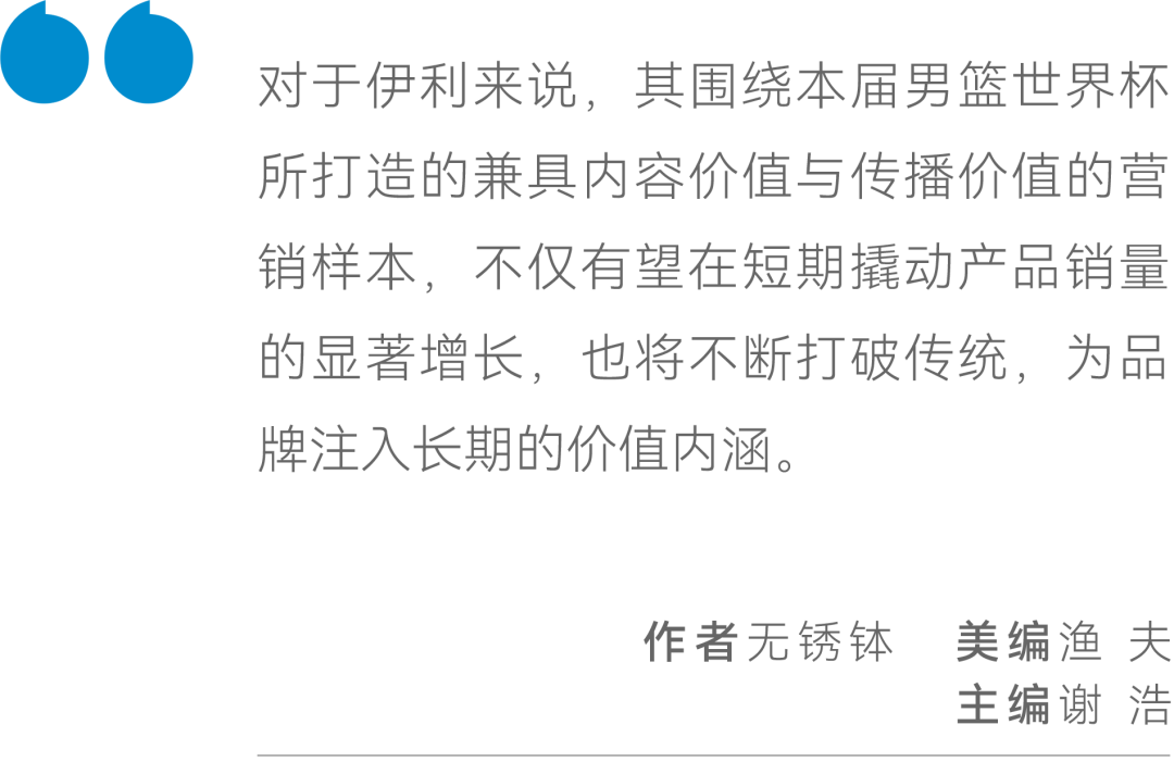 揭秘！白小姐六肖一码100正确的秘诀曝光，铂金版39.453背后的真相令人震惊！