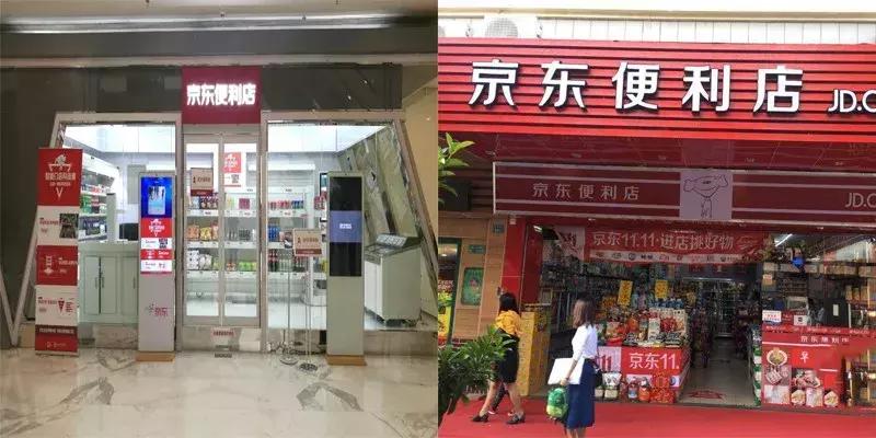 店员在熟食区做不雅行为？711回应