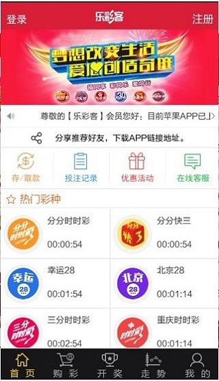 不容错过！新澳天天开奖资料大全旅游团的神秘揭晓，户外版93.401到底意味着什么？