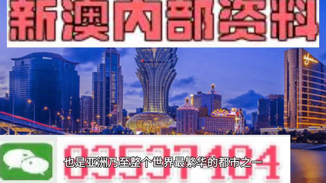 绝秘揭秘2025江左梅郎澳门正版资料大曝光！你绝对想不到的背后故事，UHD27.77的真相在此！